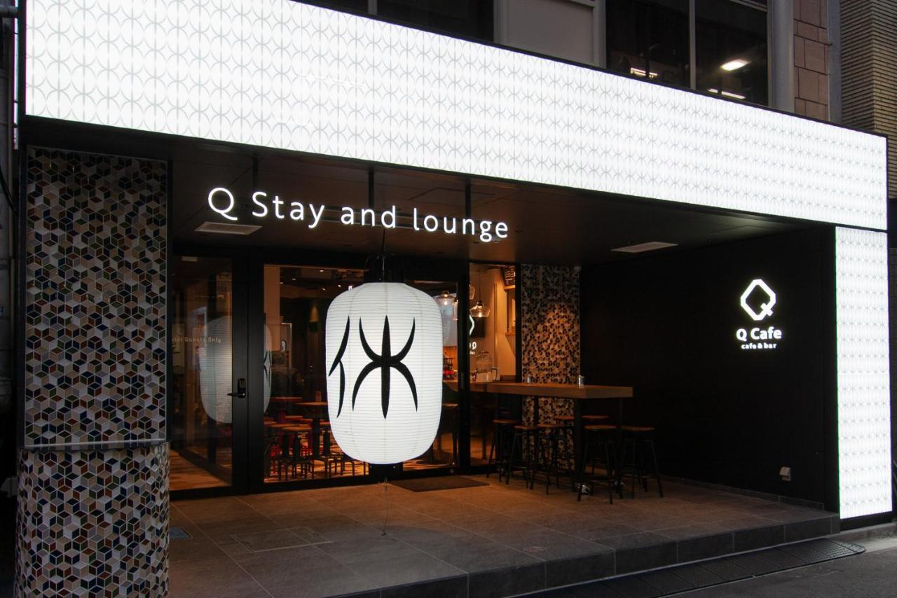 Q And Lounge Ueno Hostel Tokyo