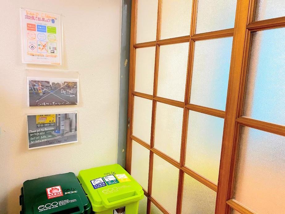 Apartment Takako's House *