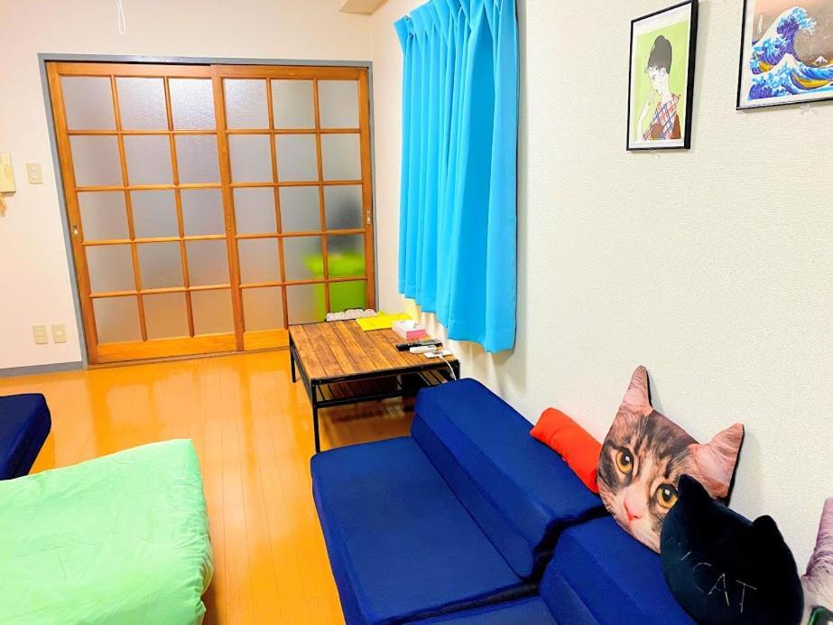 Takako's House Tokyo