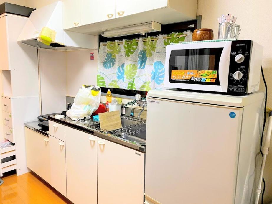 Takako's House Apartment