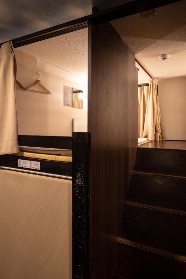 Owl Nippori Capsule hotel Tokyo