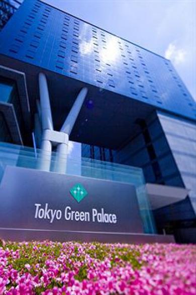 Hotel Palace Tokyo