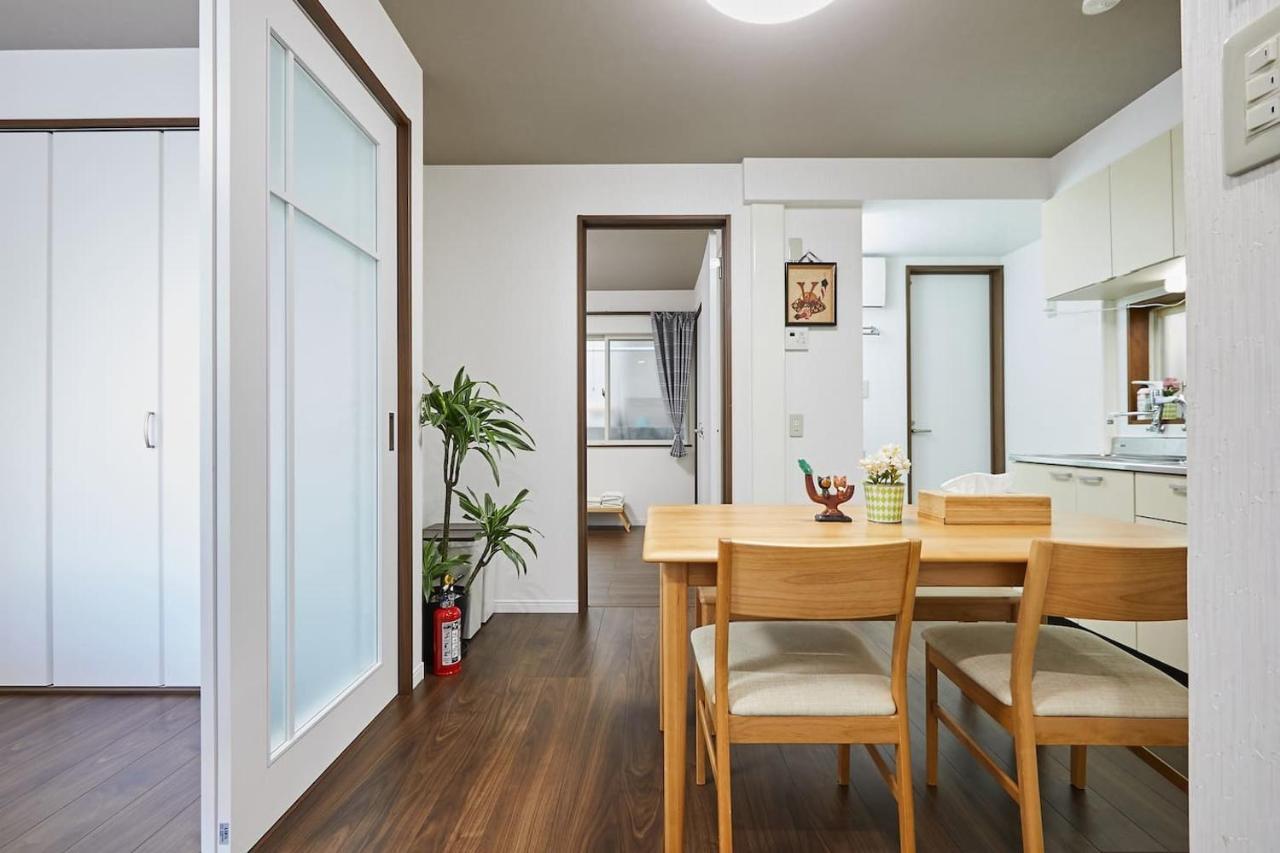 Ka's House Tokyo