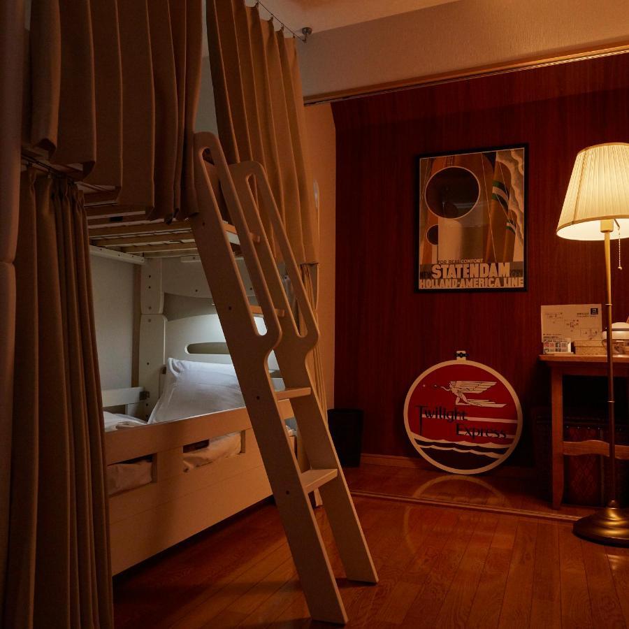 Japan Shinya Tokkyu Guest house Tokyo