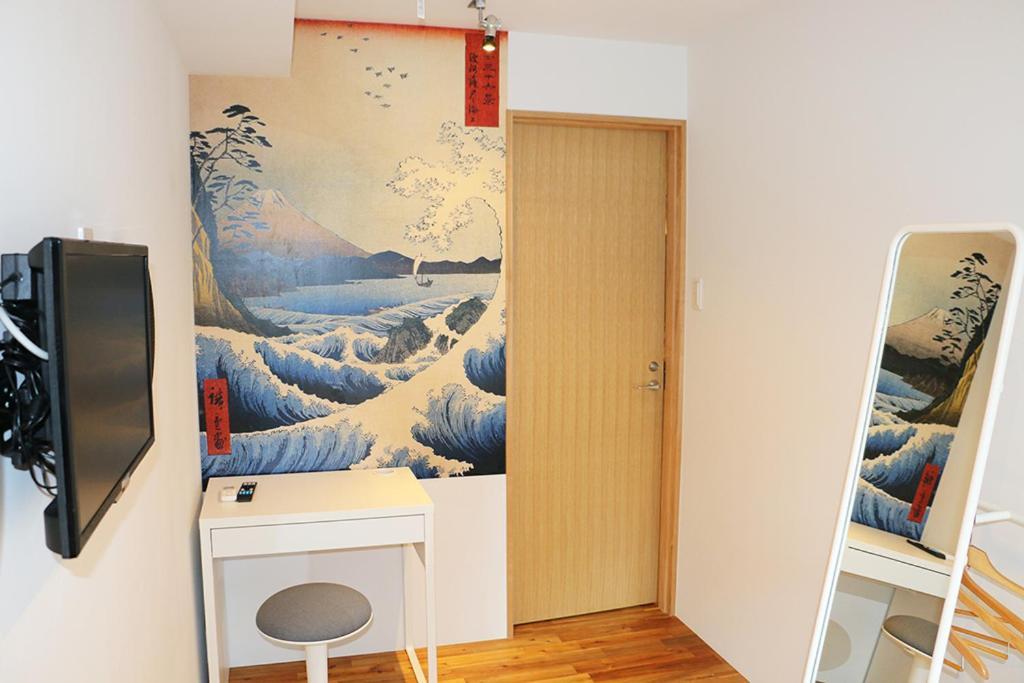New Minka Guest house Tokyo