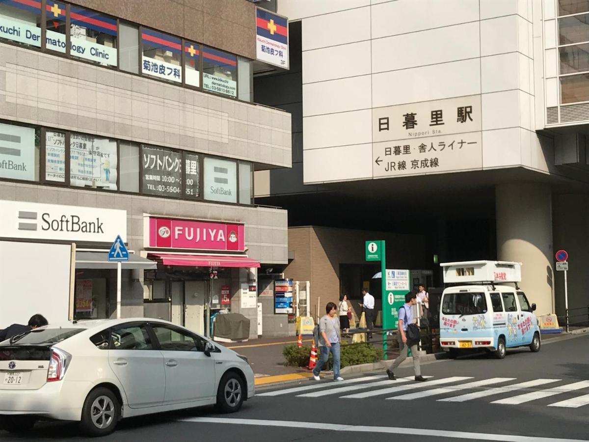 Capsule hotel Owl Nippori Tokyo