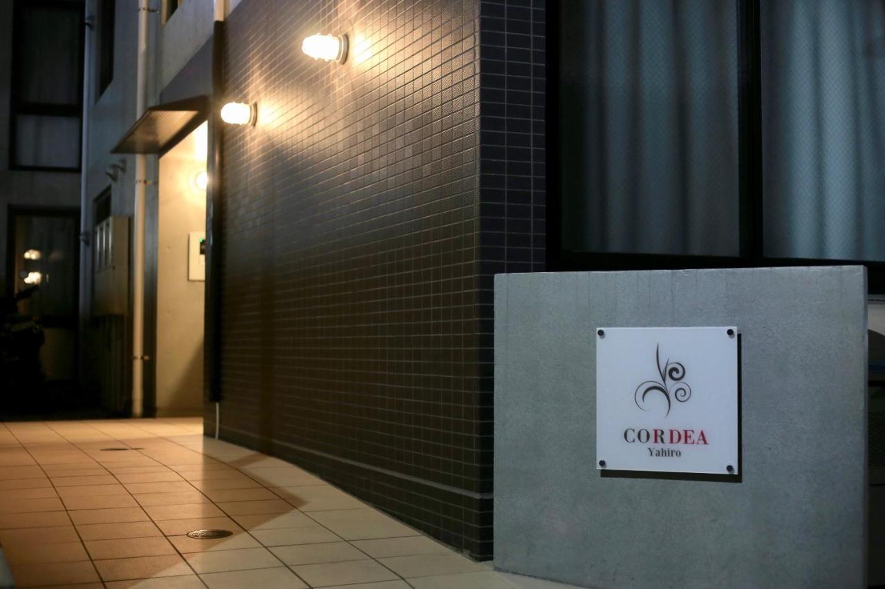 Cordea八広 Apartment
