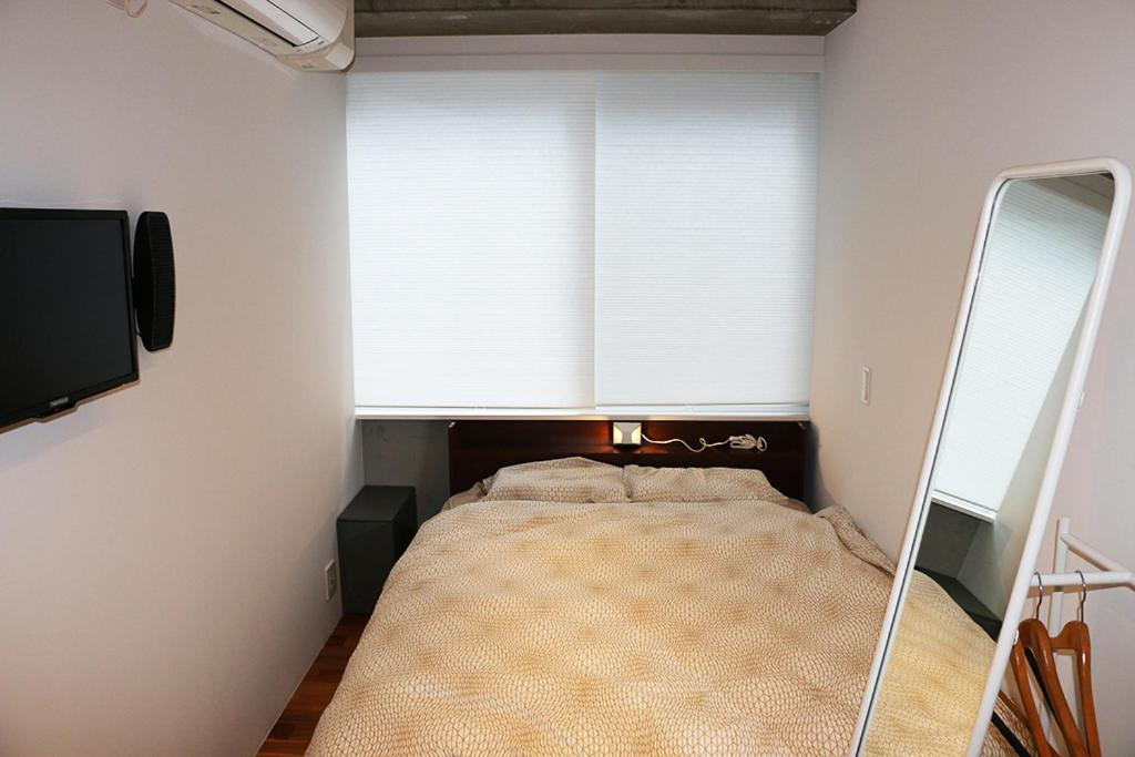 Guest house New Minka Tokyo