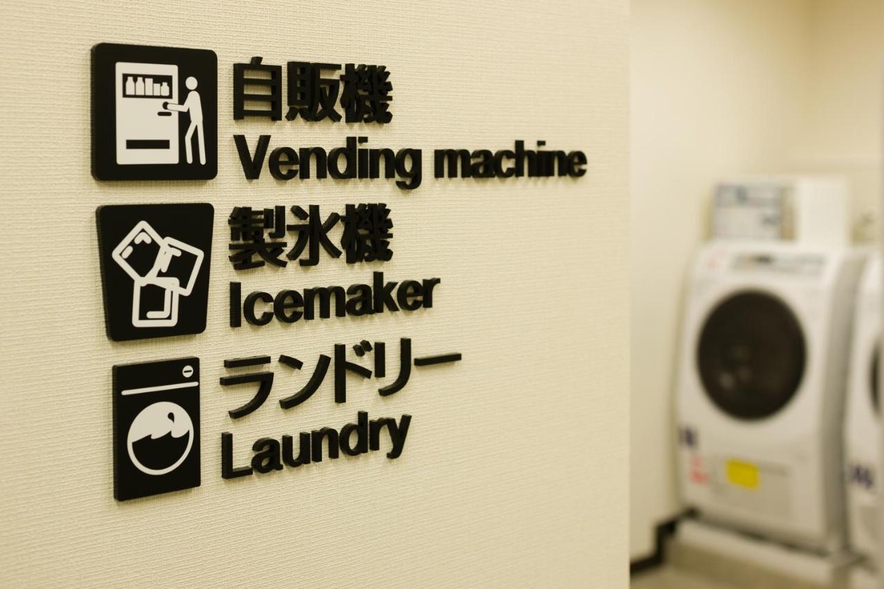 Tosei Cocone Ueno Okachimachi Hotel Tokyo