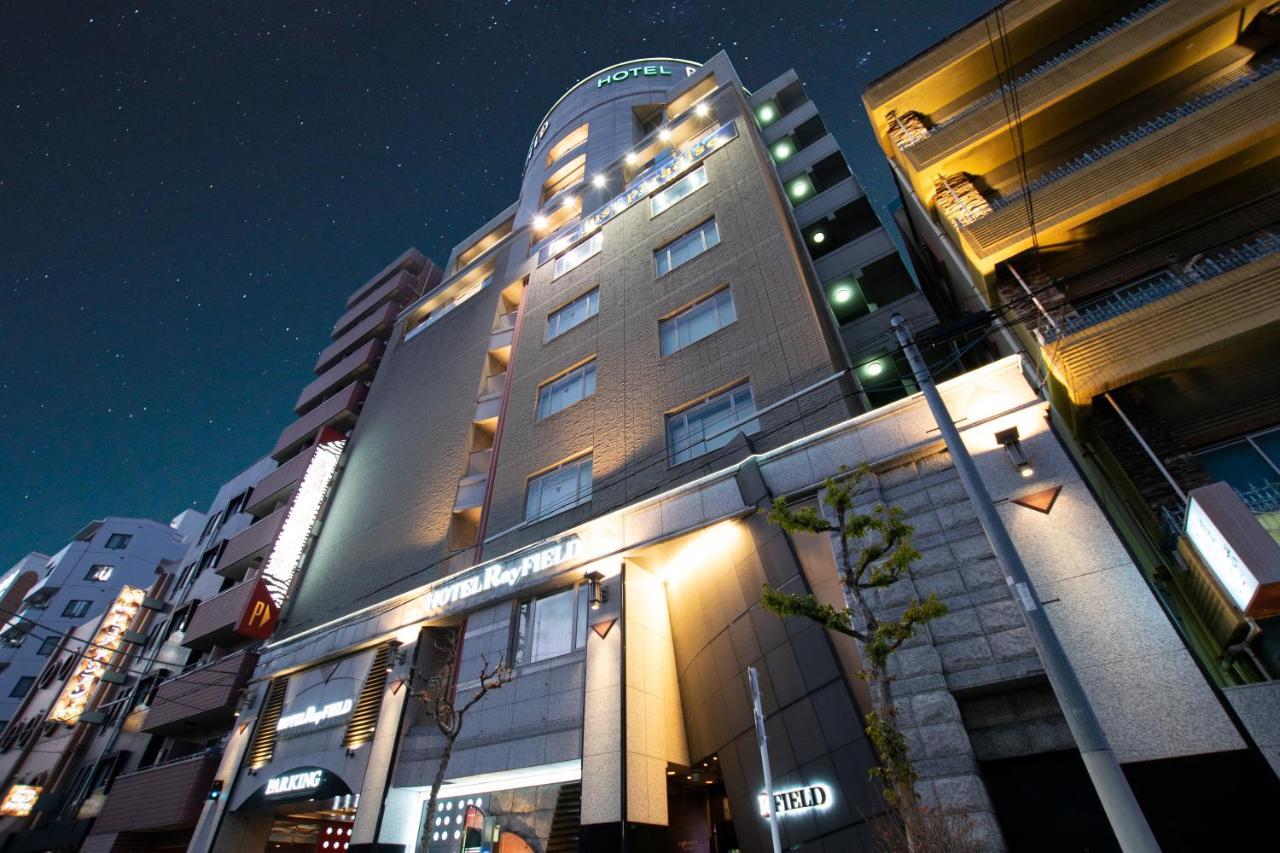 Ray Field (adults Only) Love hotel
