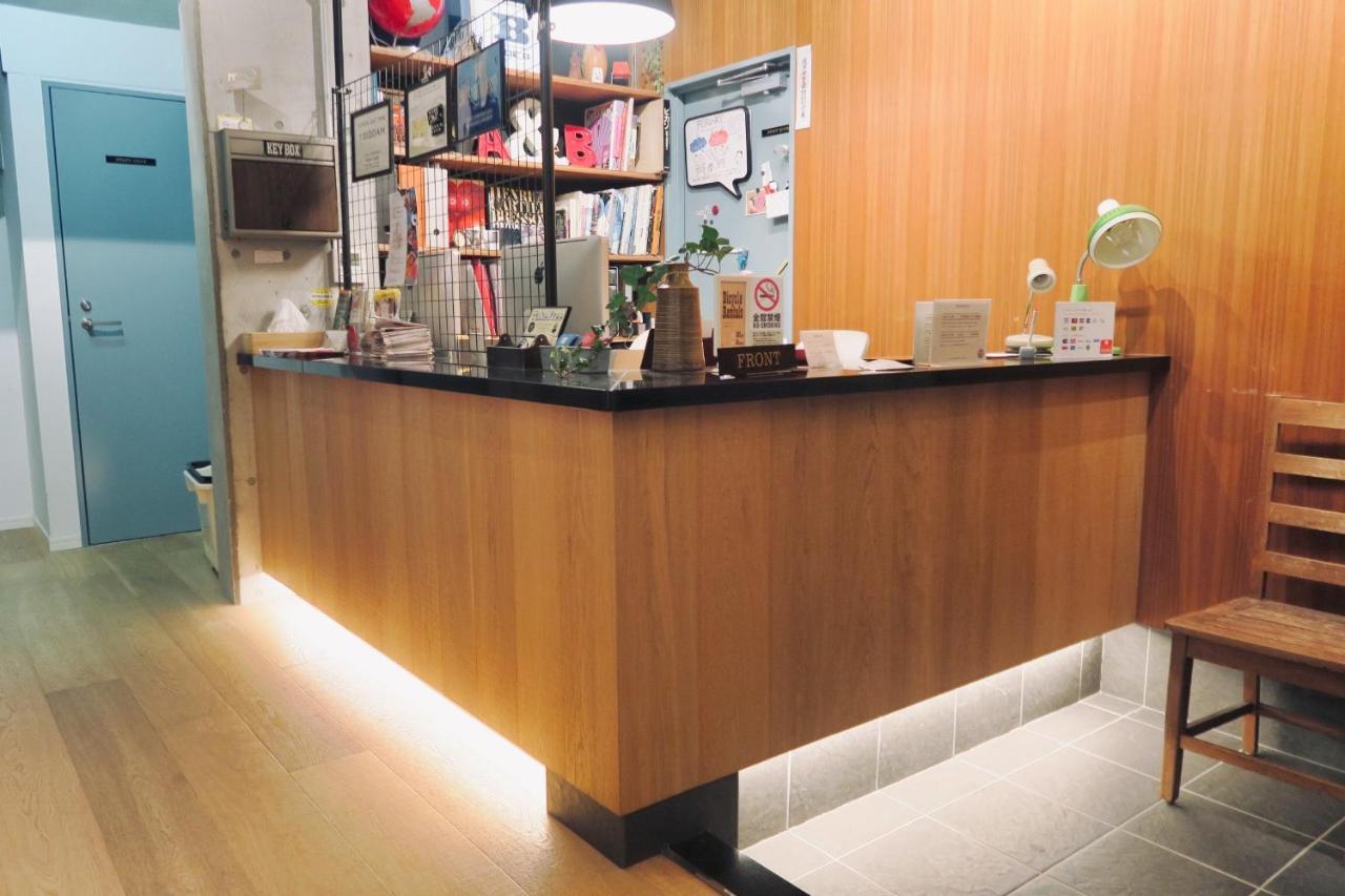 Kangaroo Side B Tokyo