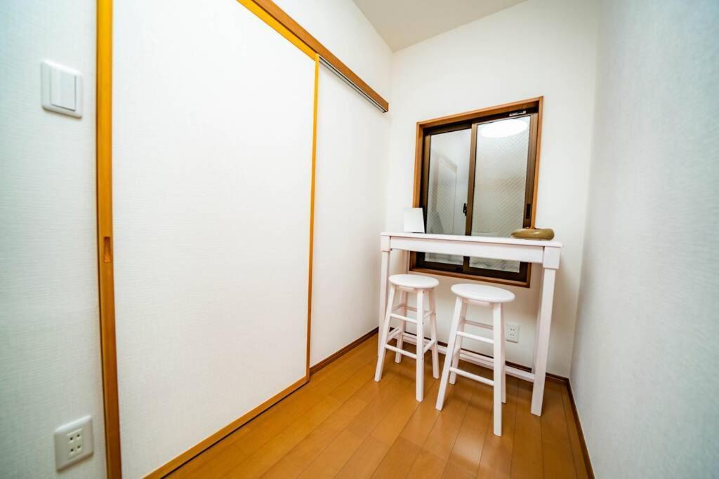 Kawanosou Shinjuku 1 Minute Apartment *