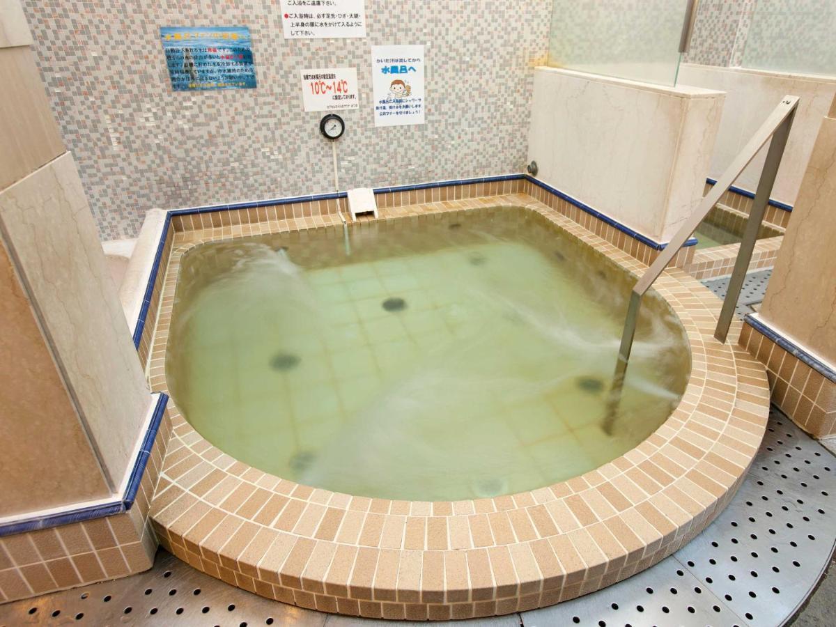 Capsule hotel Capsule & Sauna Mizho