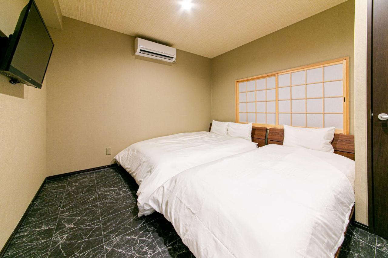 Wa No Kaede Guest house 2*