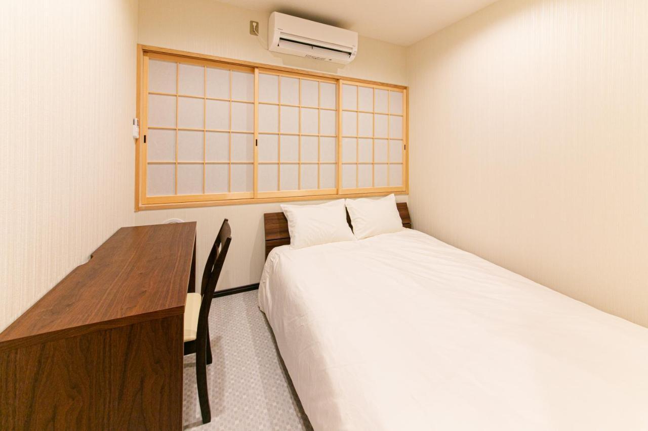 Guest house Wa No Kaede Tokyo