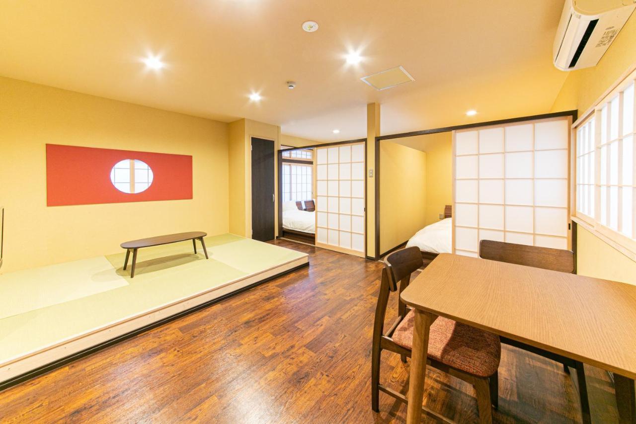 Wa No Kaede 2* Tokyo
