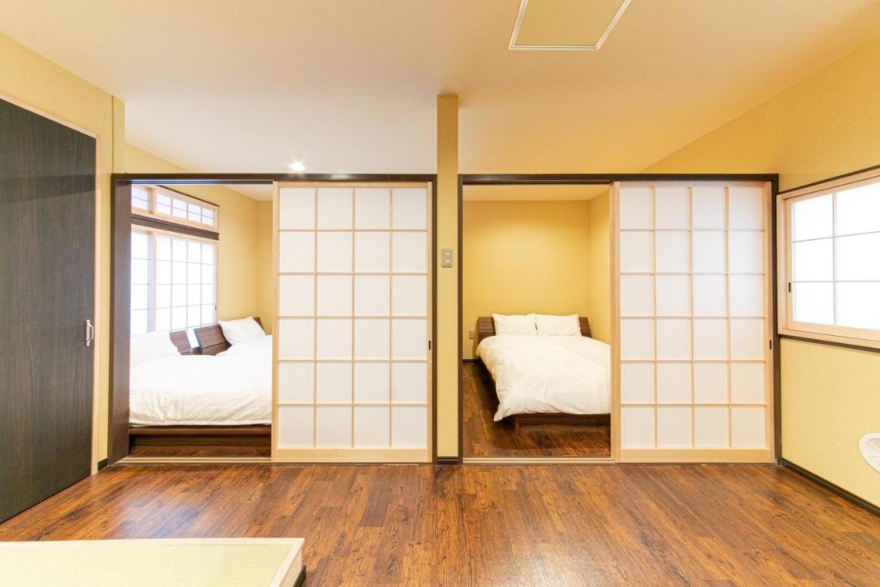 Guest house Wa No Kaede Tokyo