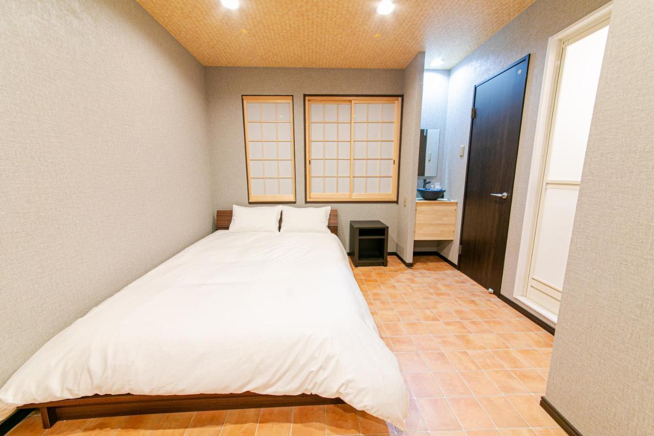 Guest house Wa No Kaede