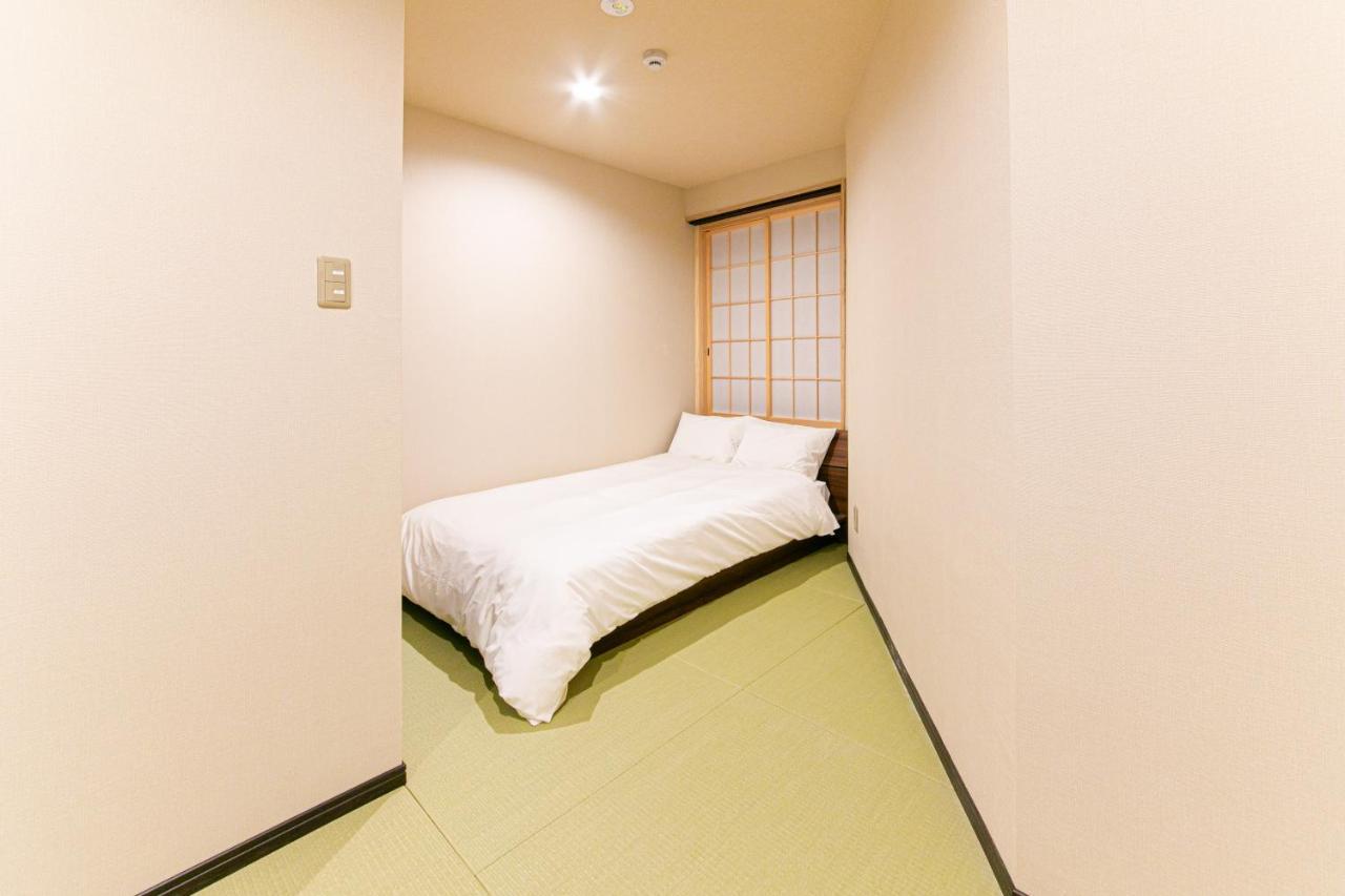 Guest house Wa No Kaede Tokyo