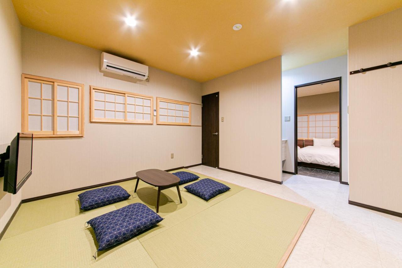 Wa No Kaede Guest house 2*