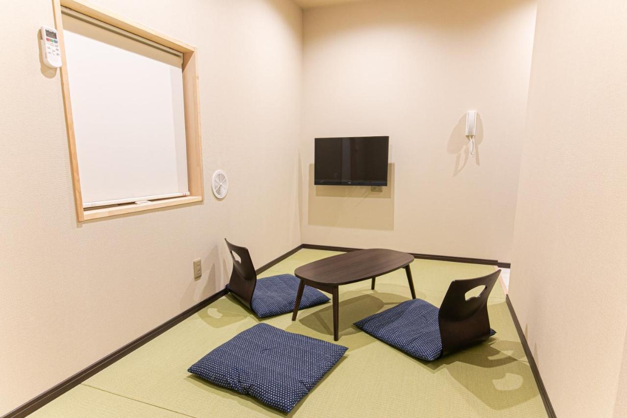 Guest house Wa No Kaede Tokyo