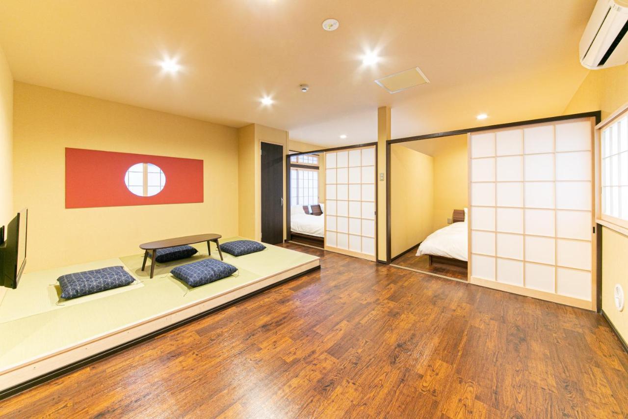 Wa No Kaede Guest house 2*