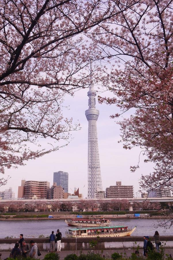 Smile Nihonbashi Hotel 3*