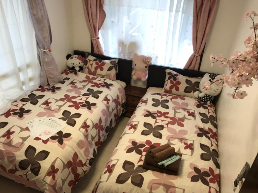 旅館さくら城 Guest house *