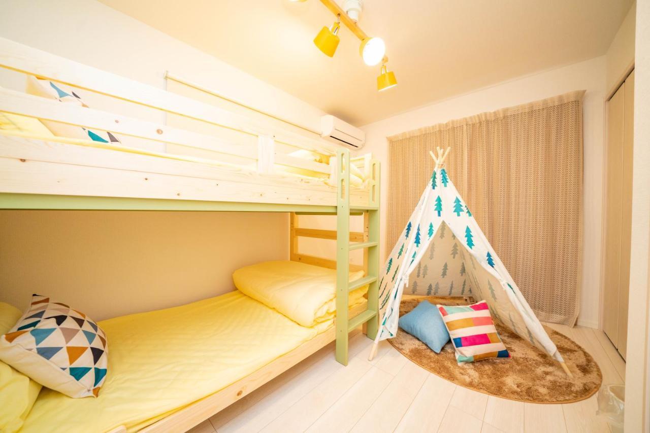 Tachibana Holiday home *