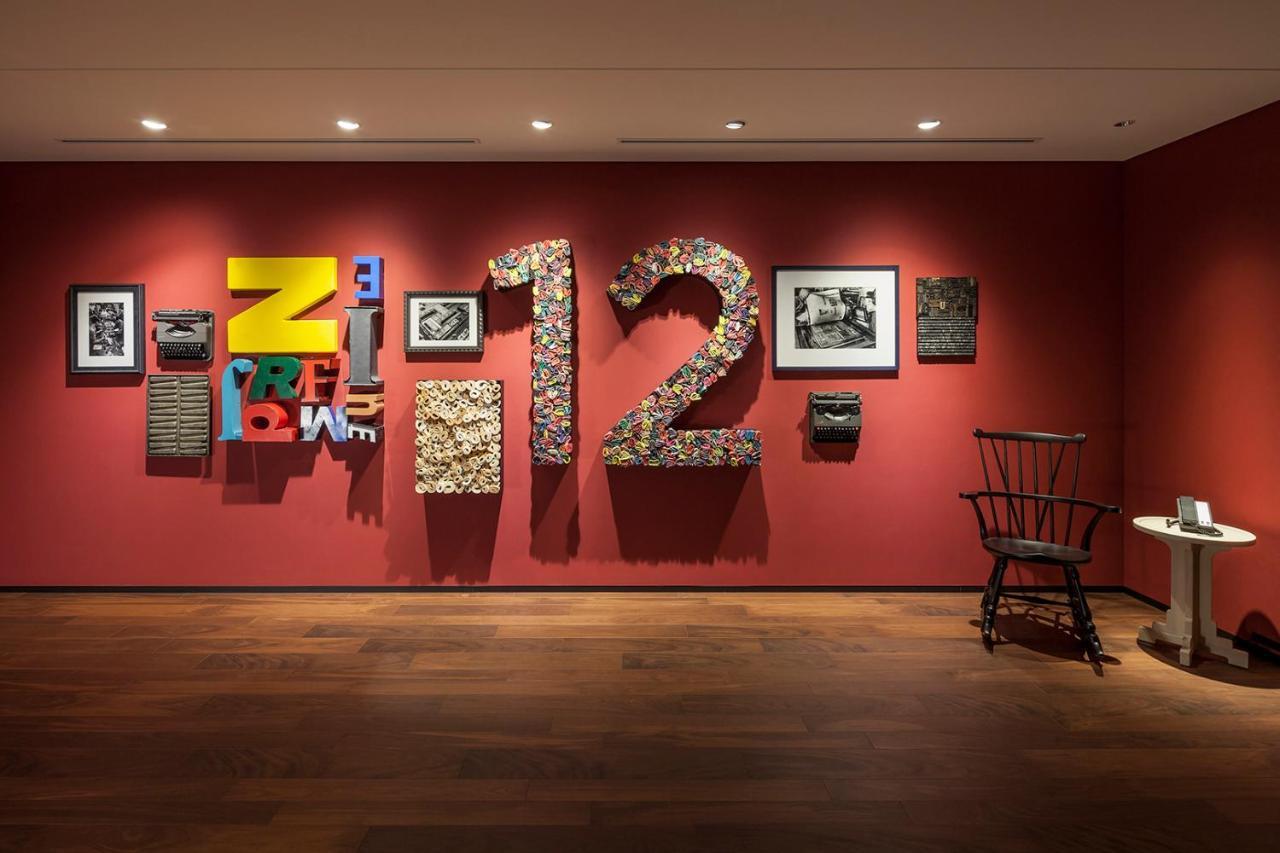 Hotel Hyatt Centric Ginza 5*