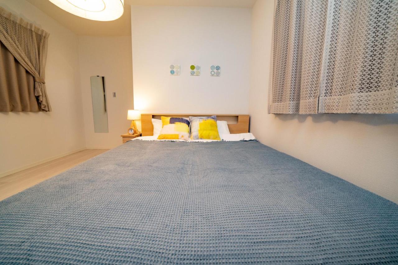 Holiday home Tachibana *
