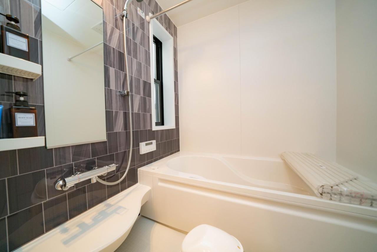 Tachibana Holiday home Tokyo