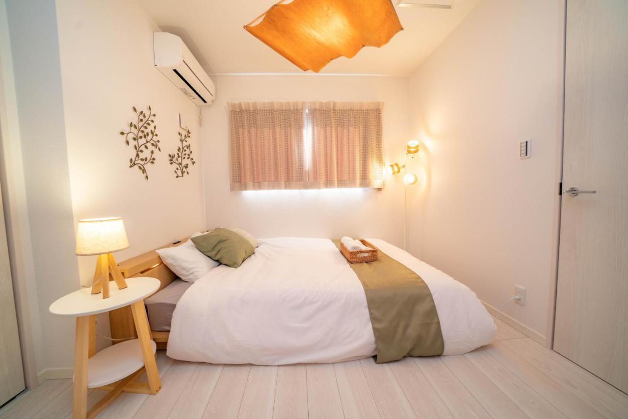 Holiday home Tachibana Tokyo