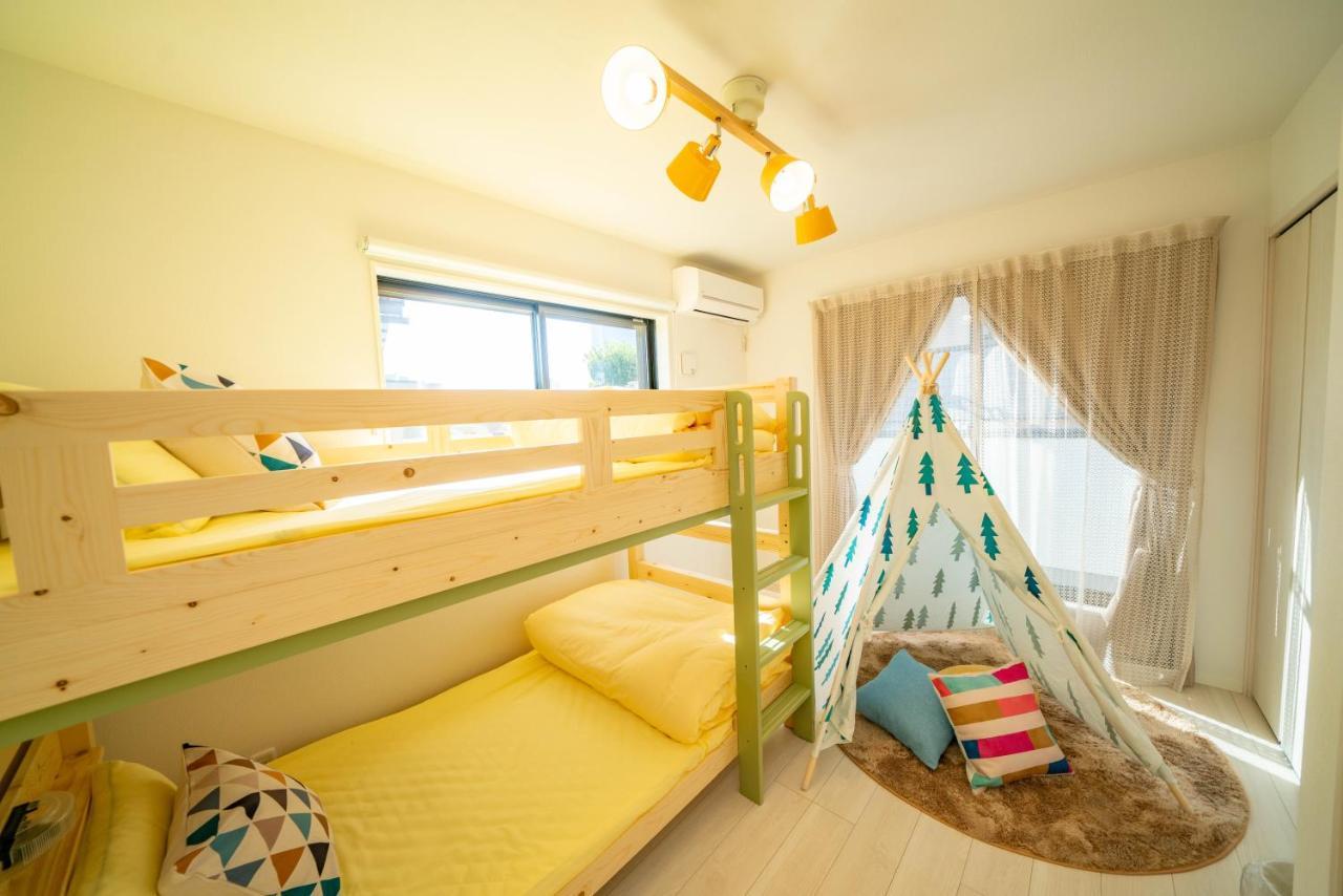 Holiday home Tachibana