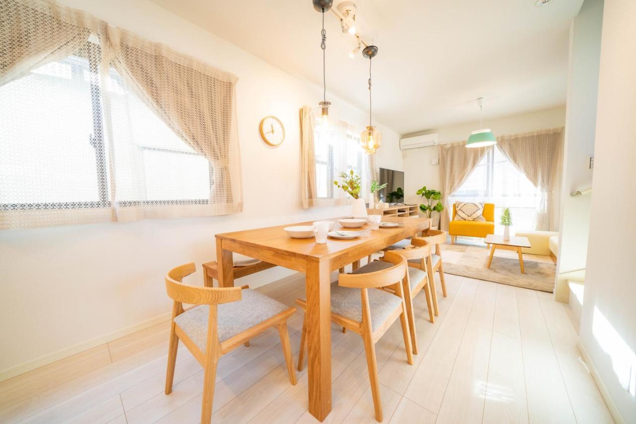 Tachibana Holiday home Tokyo