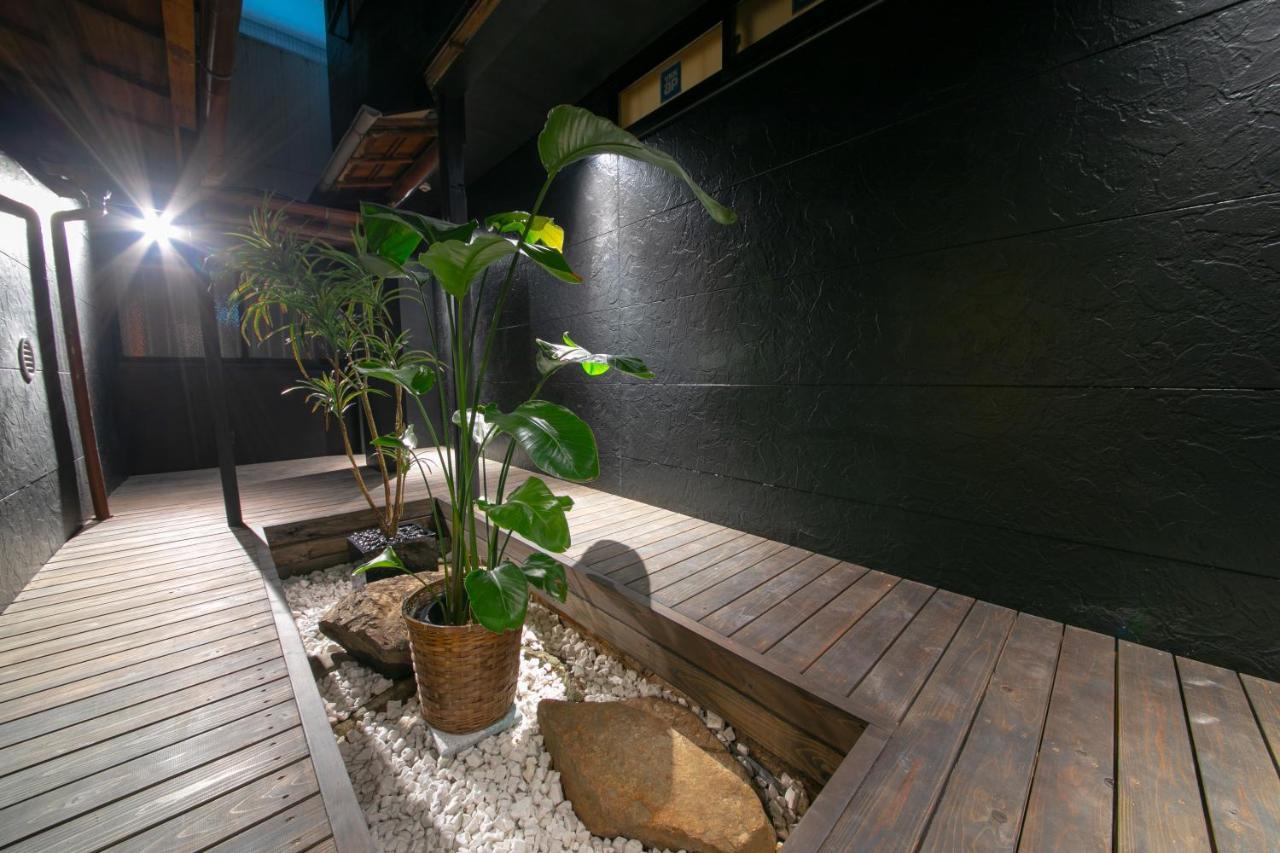 Wa No Kaede Guest house