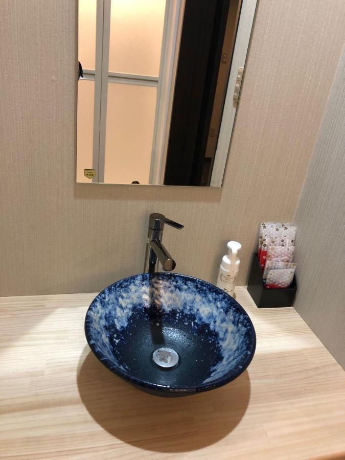 Guest house Wa No Kaede Tokyo
