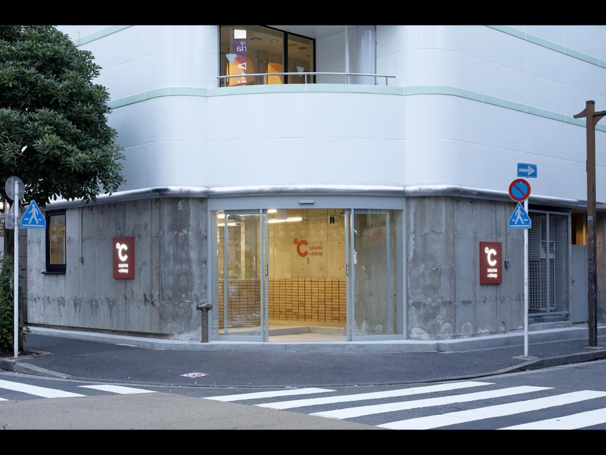 Do-c Gotanda 2*
