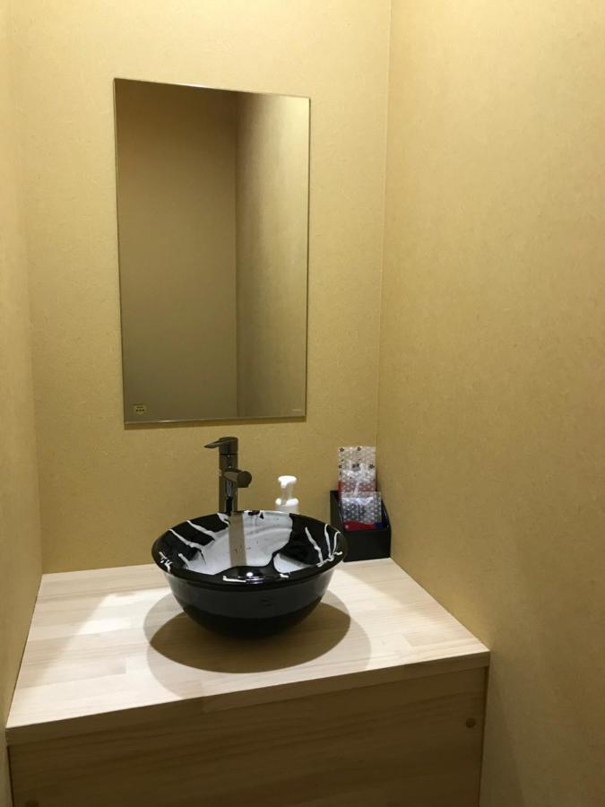Wa No Kaede Guest house Tokyo