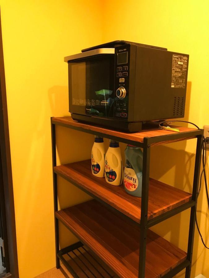 Wa No Kaede Guest house Tokyo