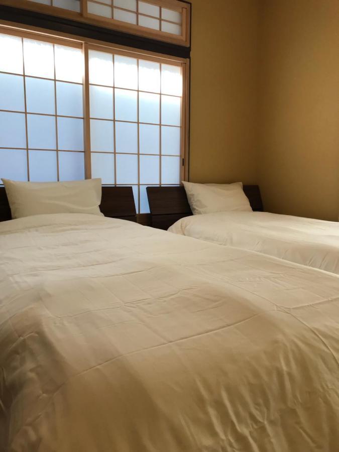 Wa No Kaede Guest house