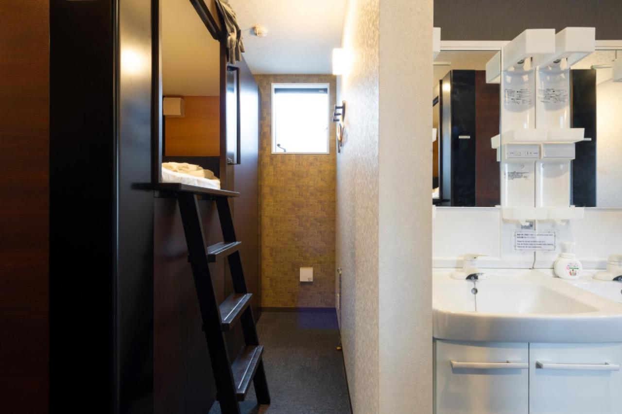 Samurai Guest house Tokyo