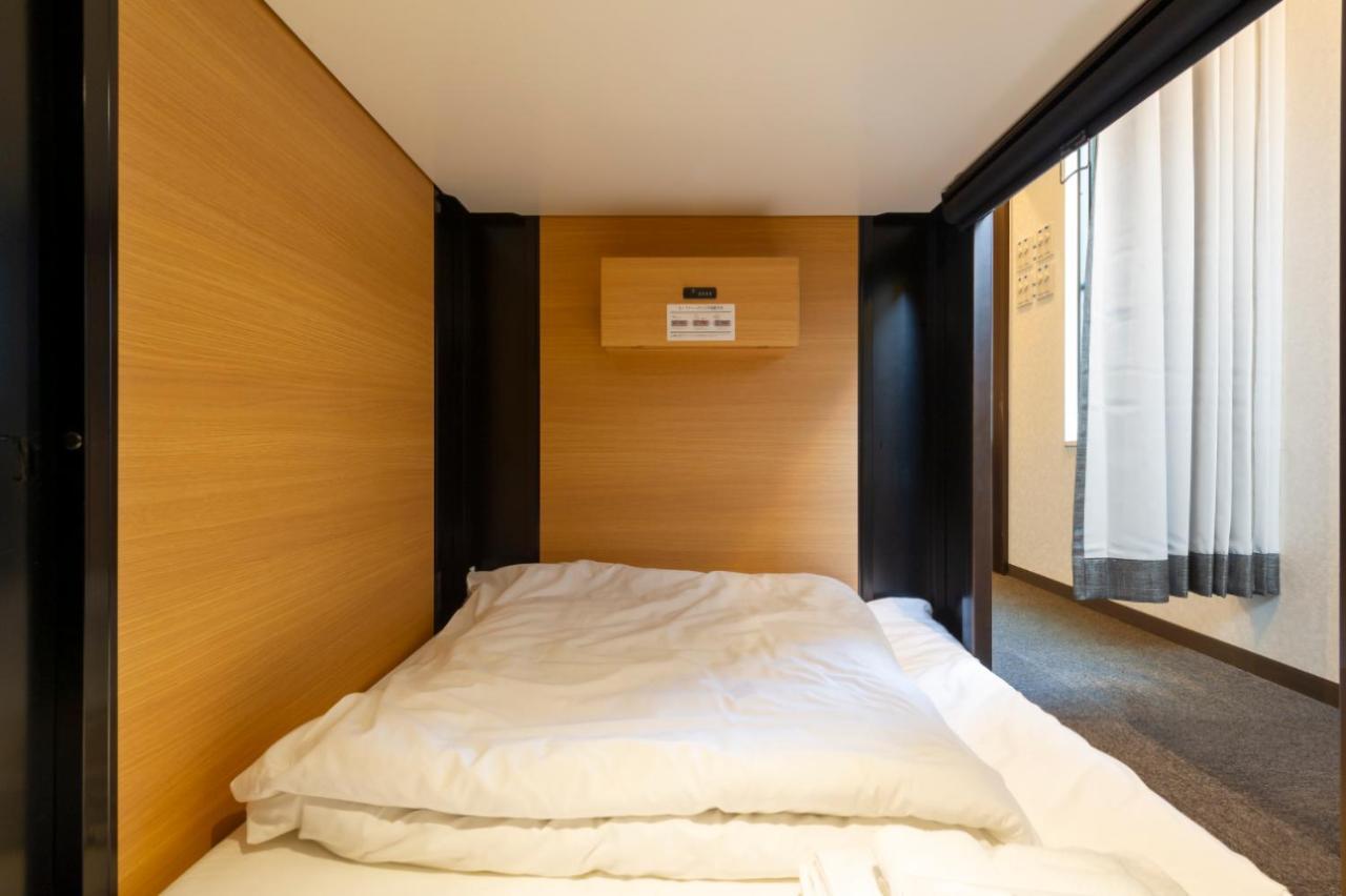 Guest house Samurai *