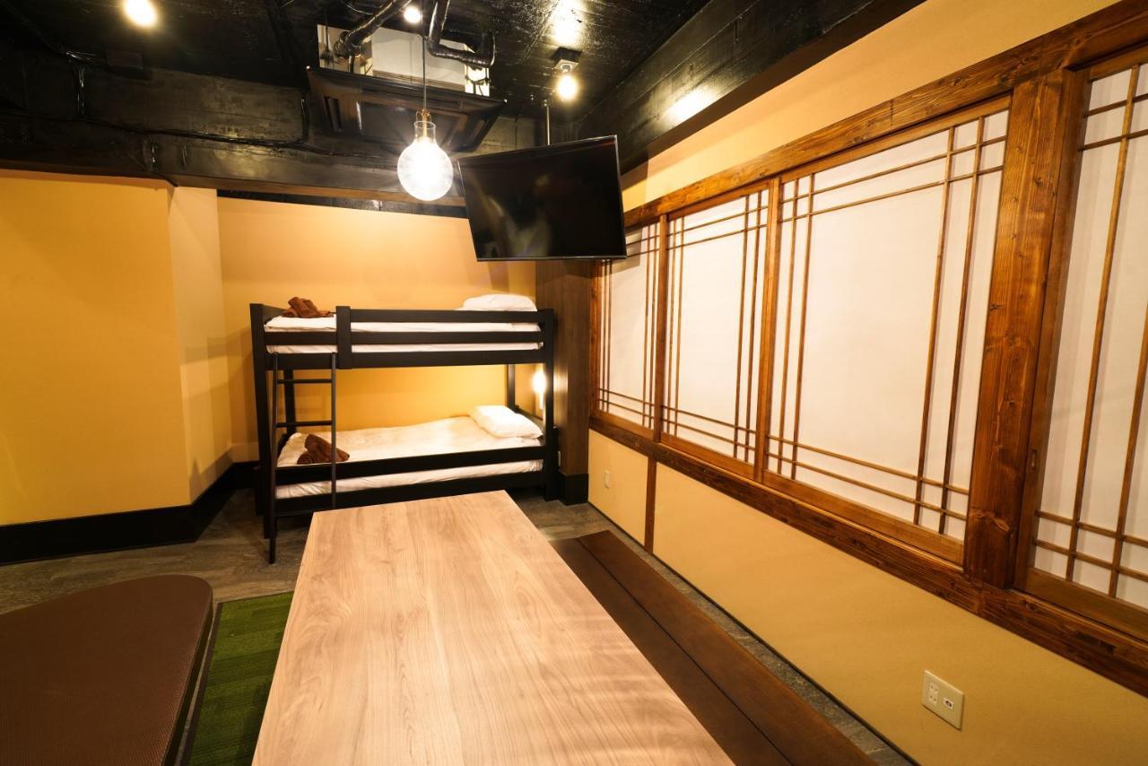 Lee 3* Tokyo
