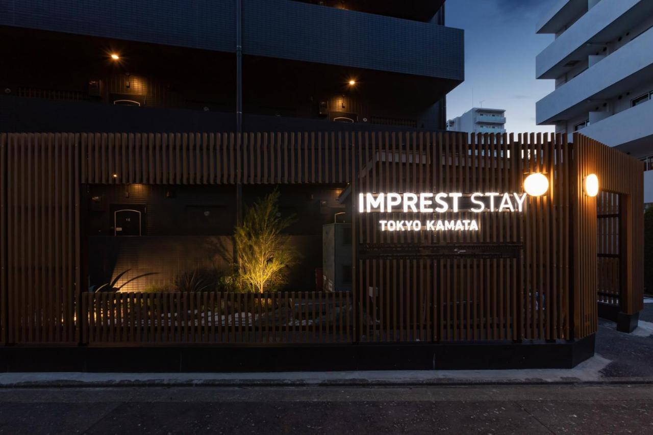 Imprest Kamata Aparthotel 3*