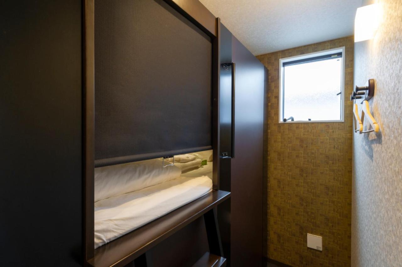 Samurai Guest house Tokyo