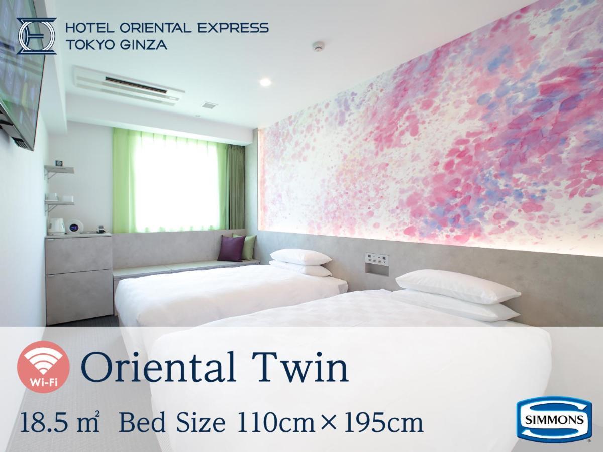 Oriental Express Ginza Hotel 3*