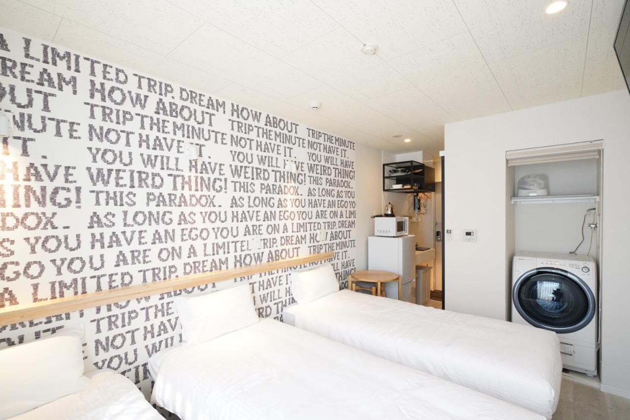 U-hotel Takadanobaba Hotel 3*