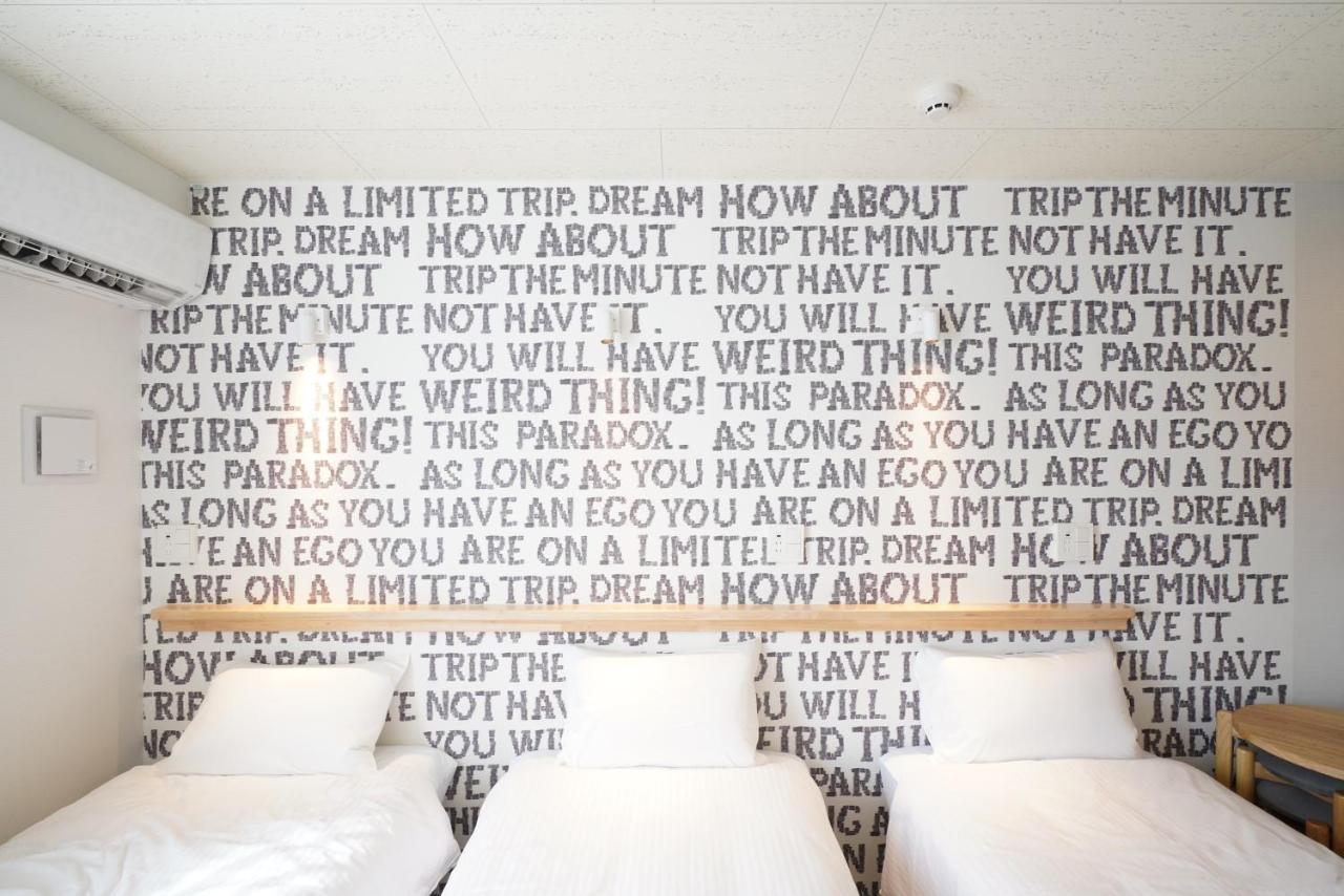 U-hotel Takadanobaba 3*