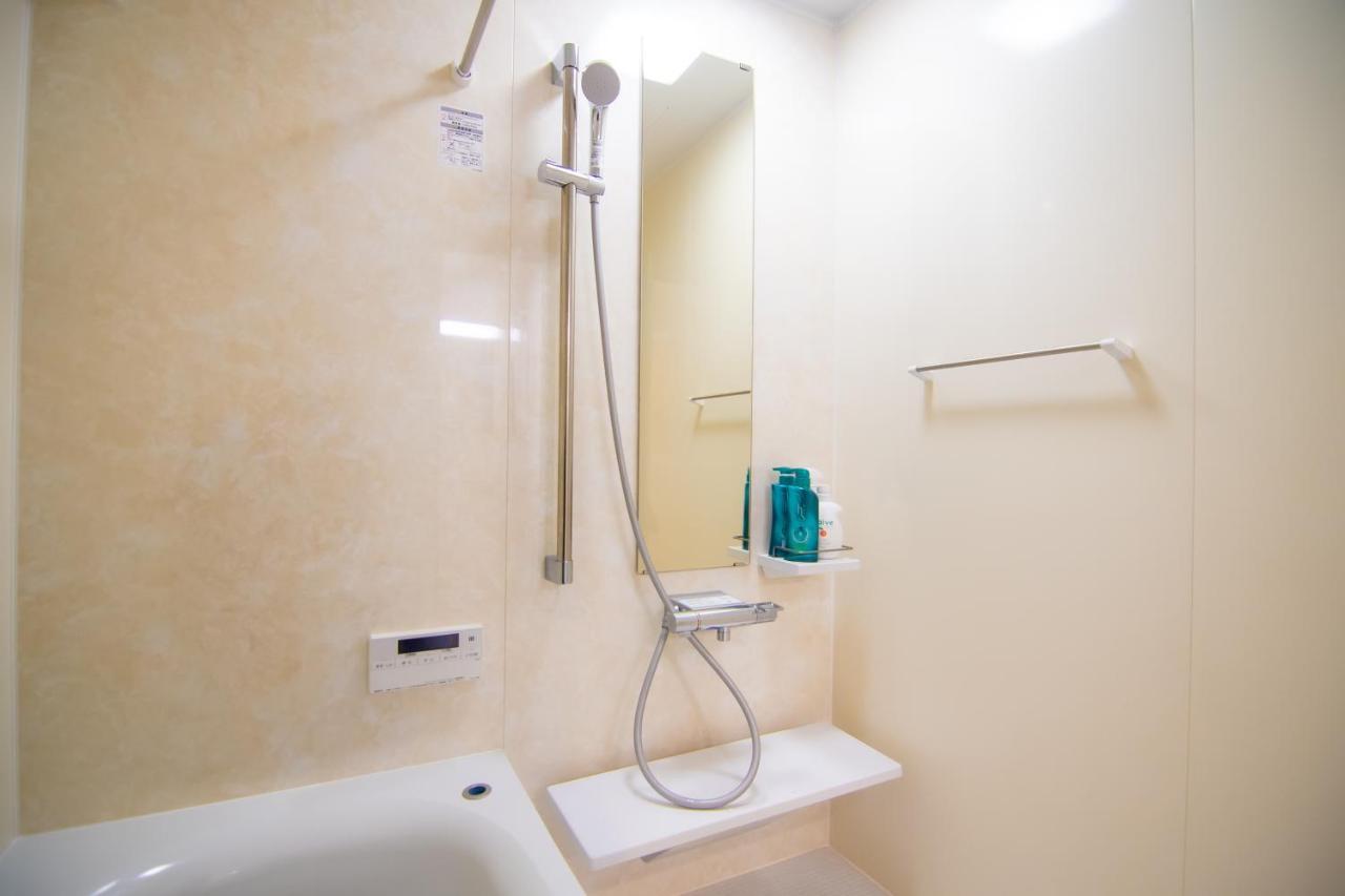 Holiday home Convertel Honhaneda